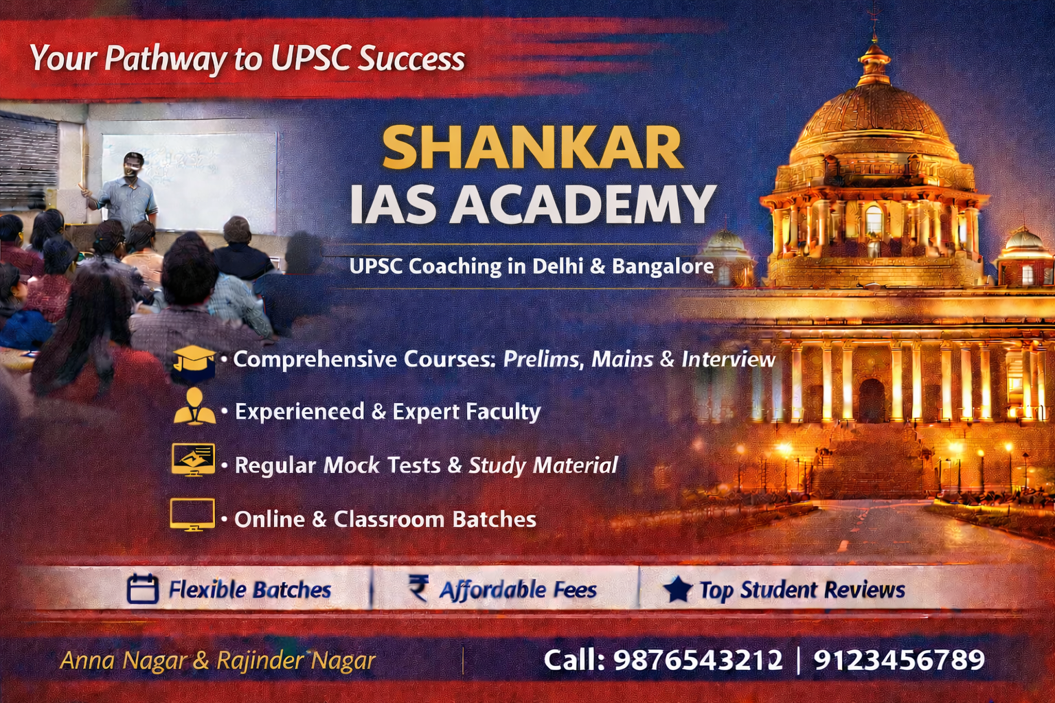 SHANKAR IAS ACADEMY