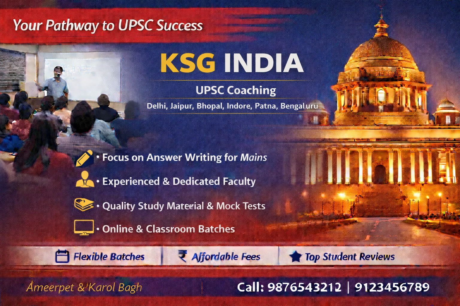 KSG INDIA