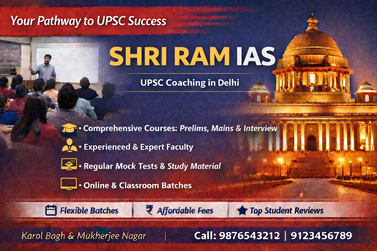 SHRI RAM IAS