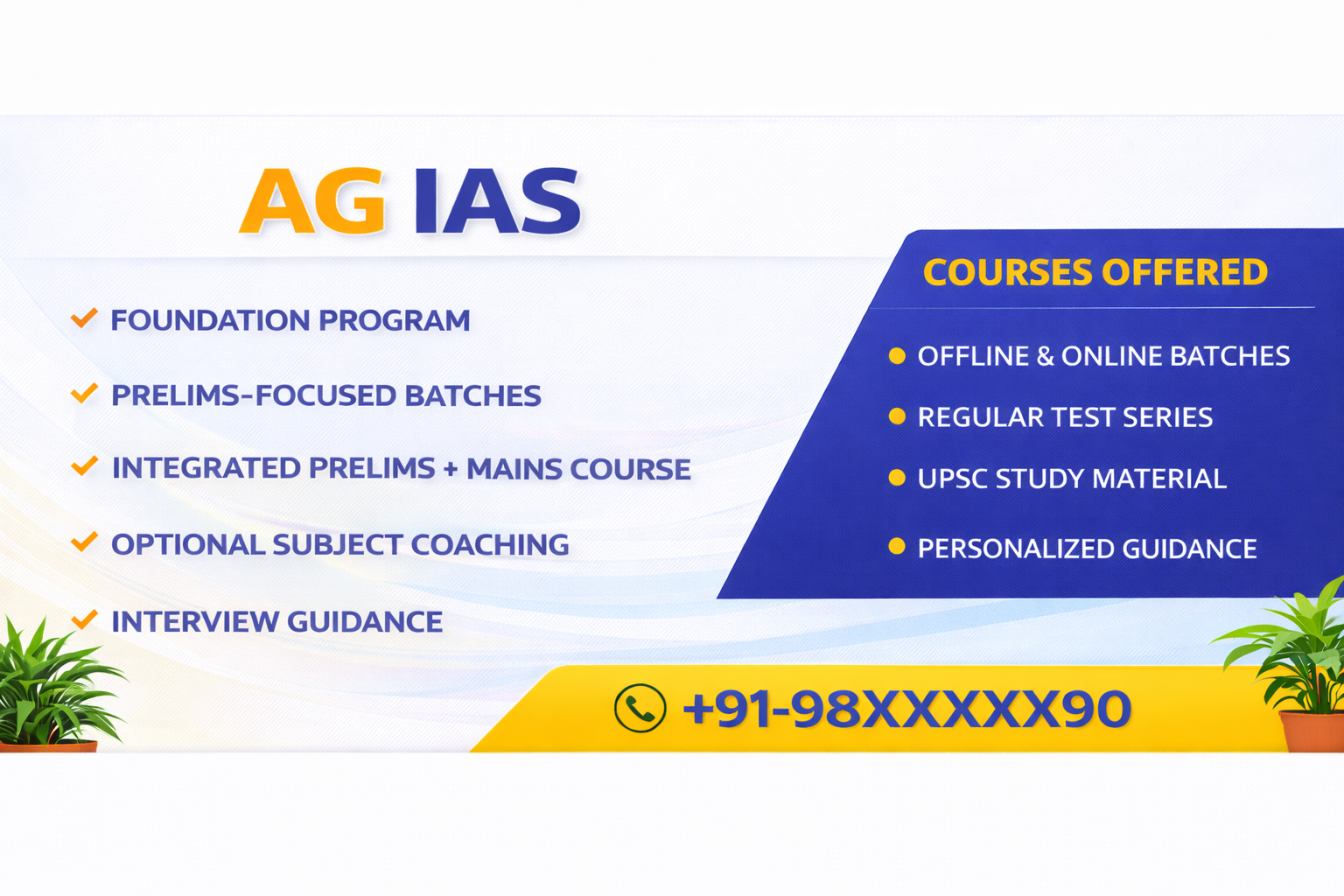 AG IAS