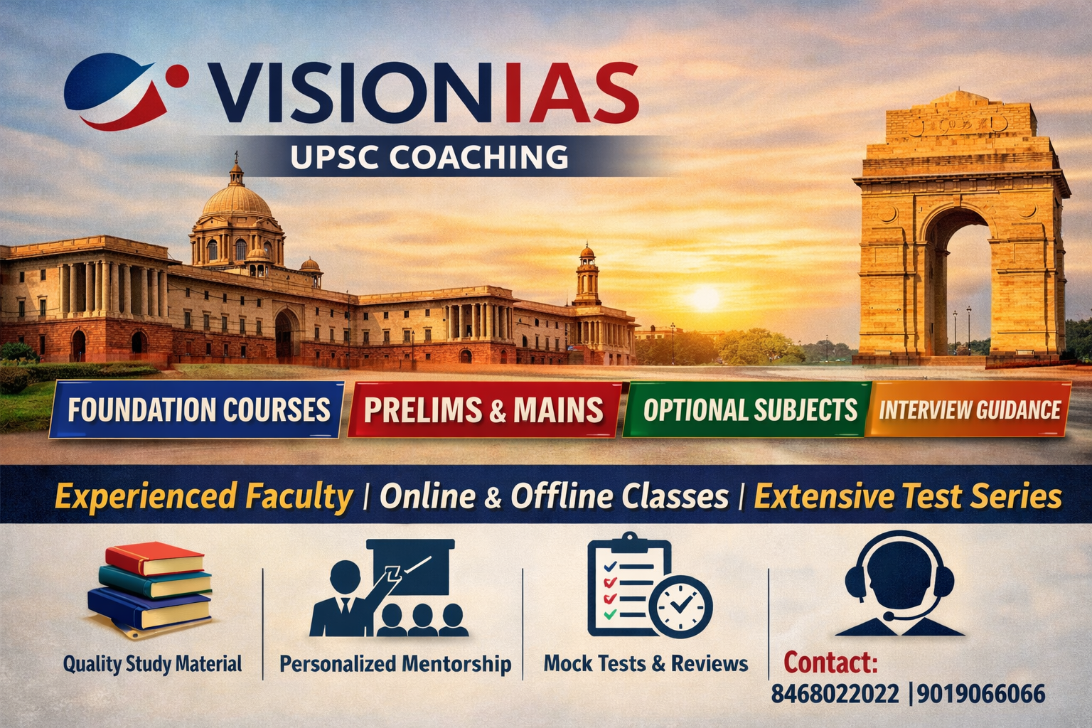 VISION IAS