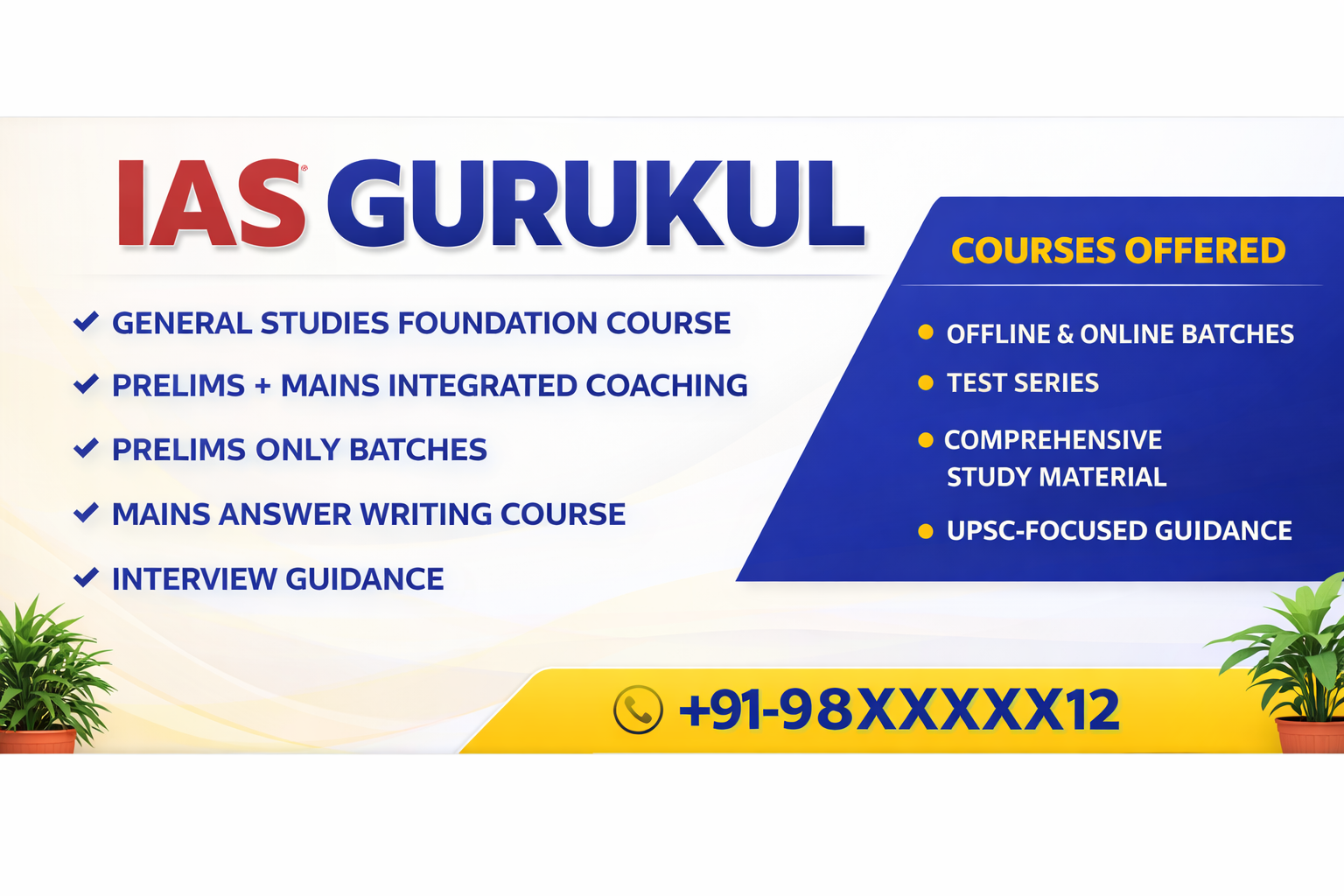 IAS Gurukul