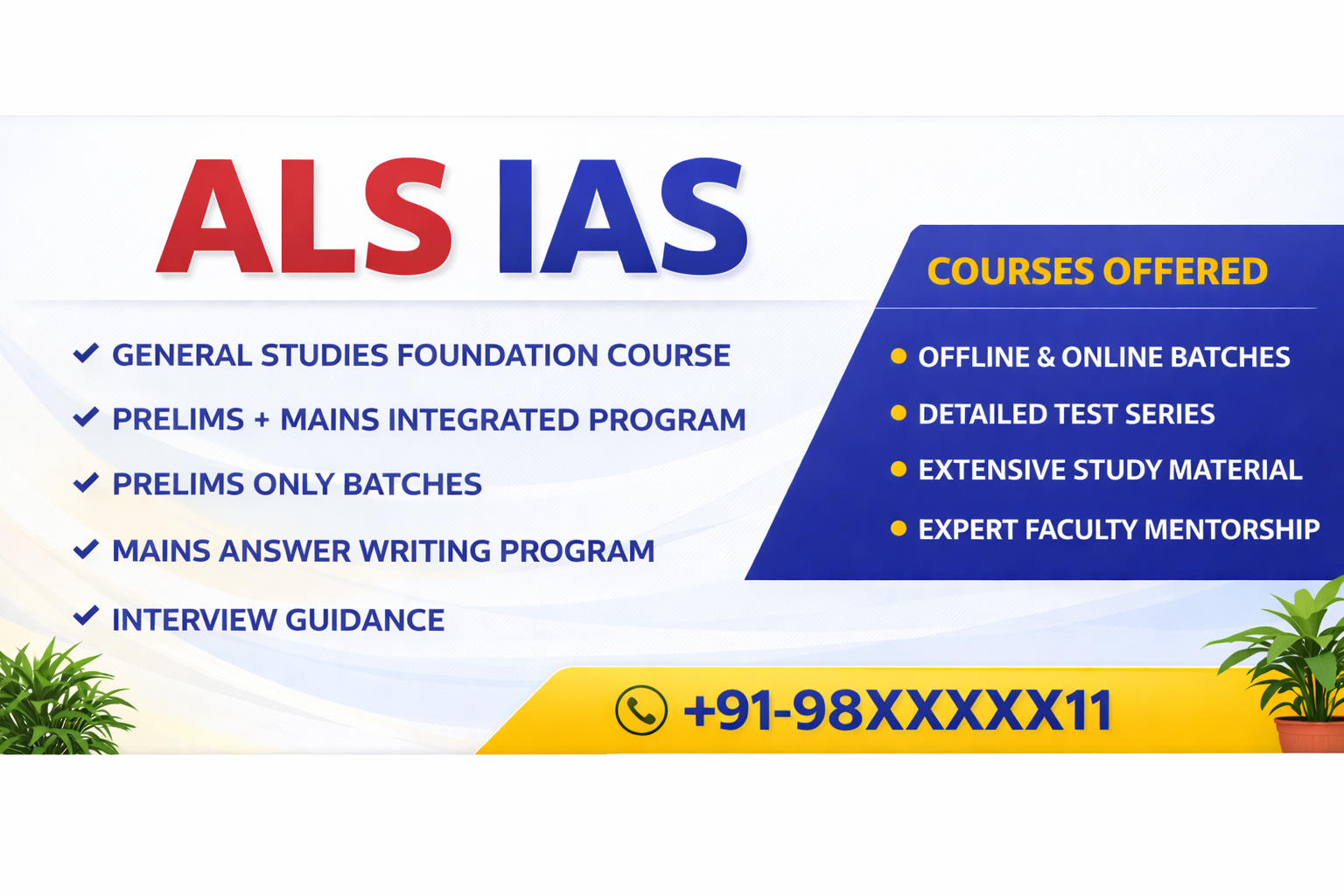 ALS IAS
