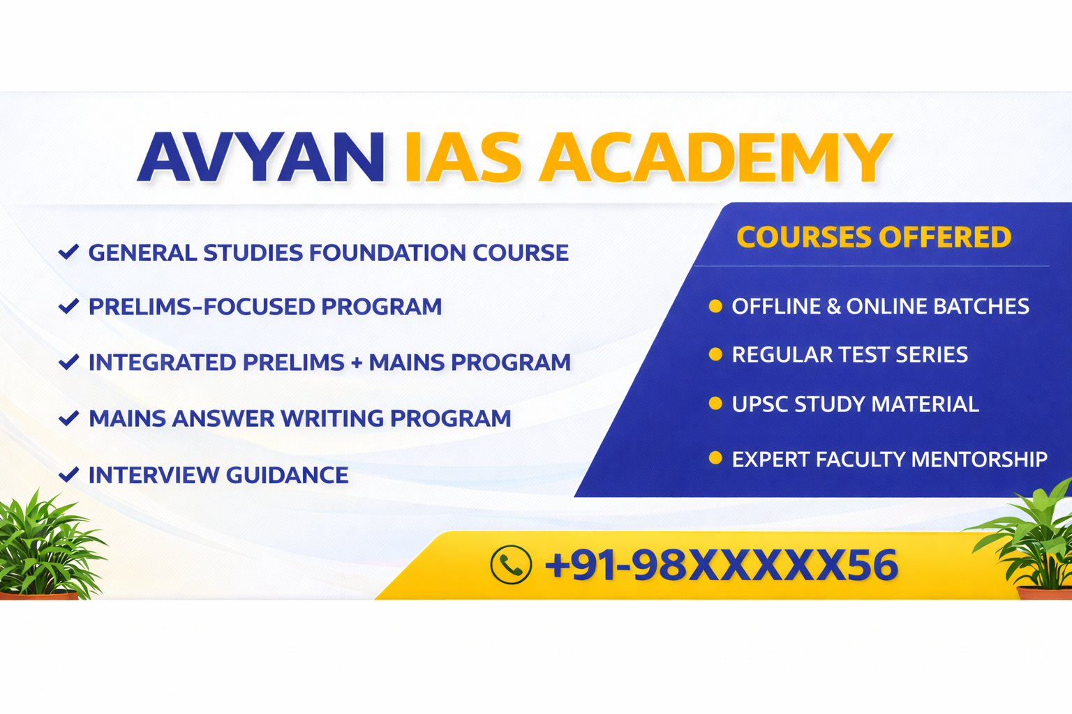Avyan IAS Academy