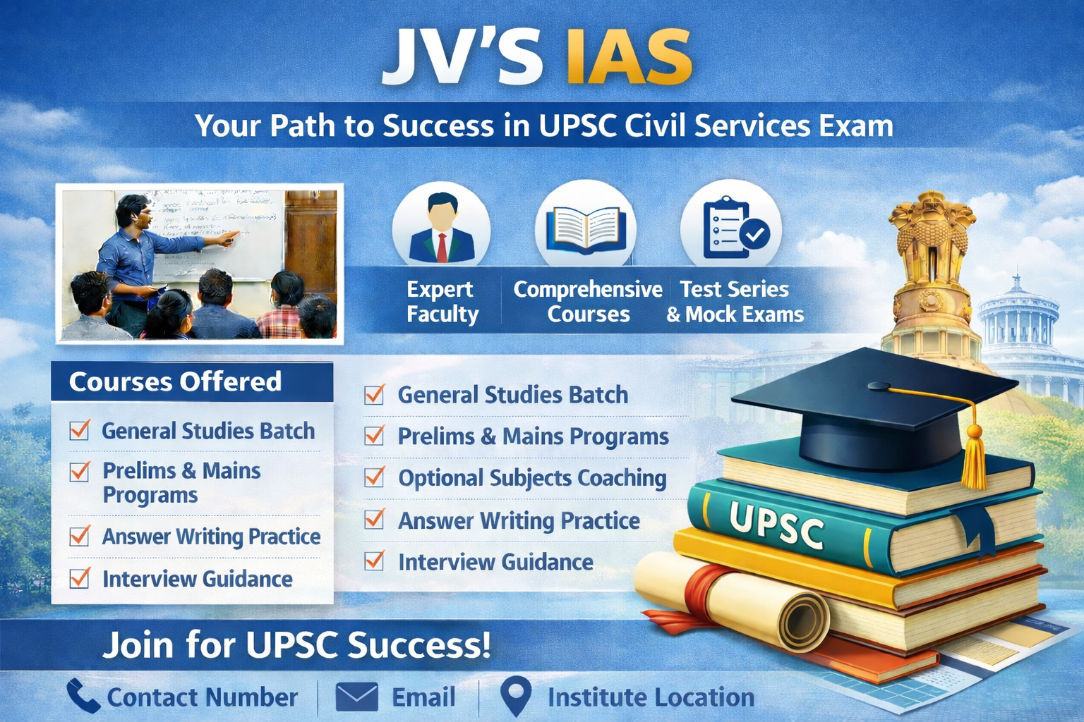 JV'S IAS