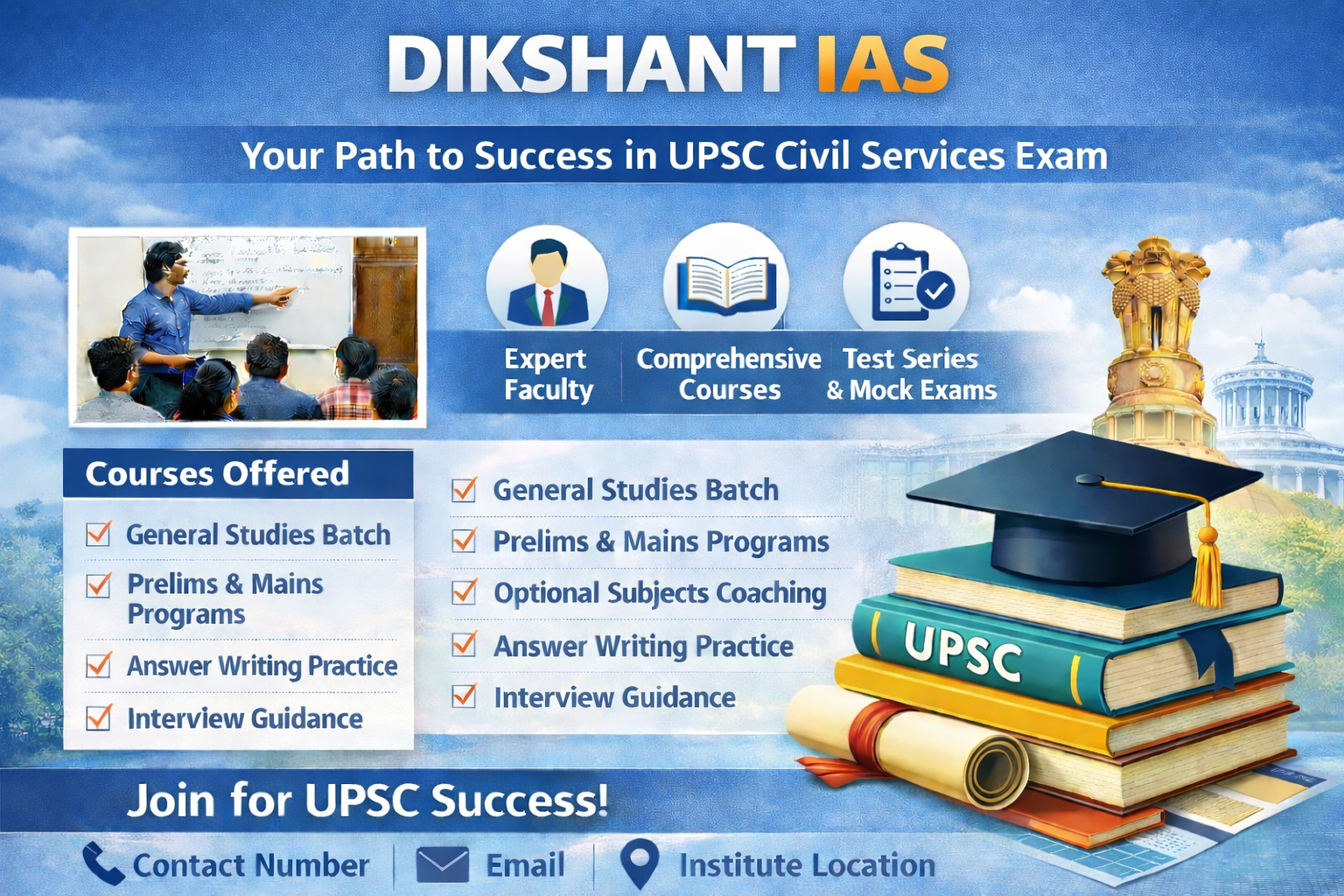 DIKSHANT IAS