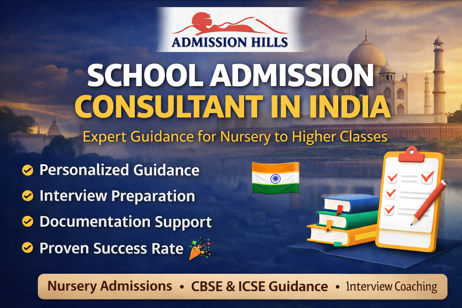 ADMISSION HILLS – School Admission Consultant in India